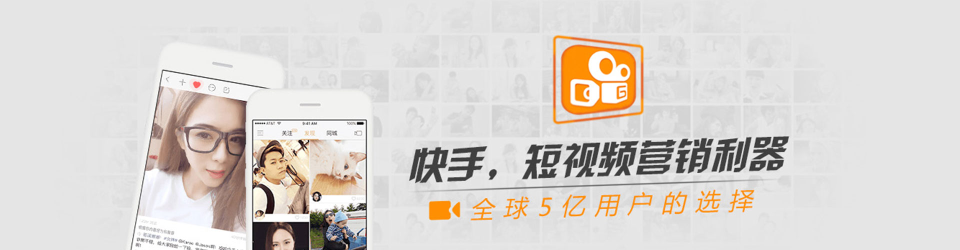 美兰信息流开户