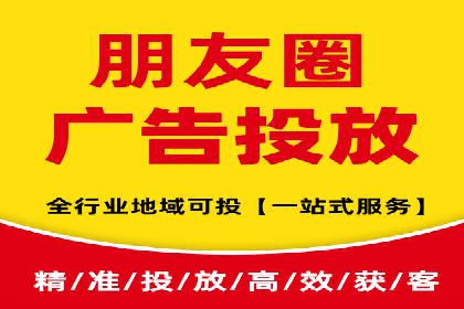 互联网公司SEM代运营成功案例剖析