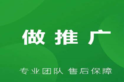 电商行业如何利用360信息流广告提升转化率